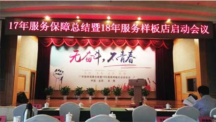 �齫����2(�й���)�ٷ���վ - IOS/��׿ͨ�ð�/�ֻ�APP����