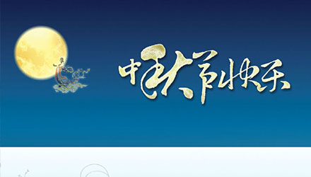 �齫����2(�й���)�ٷ���վ - IOS/��׿ͨ�ð�/�ֻ�APP����