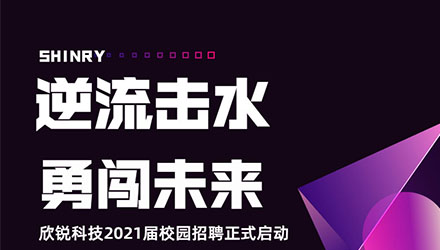 �齫����2(�й���)�ٷ���վ - IOS/��׿ͨ�ð�/�ֻ�APP����