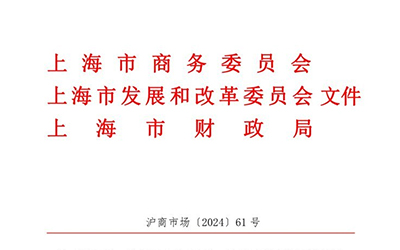 �齫����2(�й���)�ٷ���վ - IOS/��׿ͨ�ð�/�ֻ�APP����