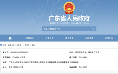 �齫����2(�й���)�ٷ���վ - IOS/��׿ͨ�ð�/�ֻ�APP����