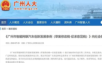 �齫����2(�й���)�ٷ���վ - IOS/��׿ͨ�ð�/�ֻ�APP����