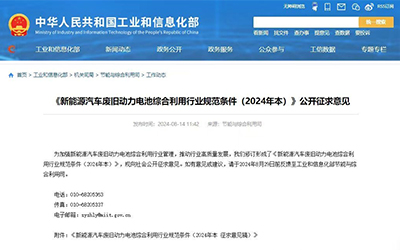 �齫����2(�й���)�ٷ���վ - IOS/��׿ͨ�ð�/�ֻ�APP����