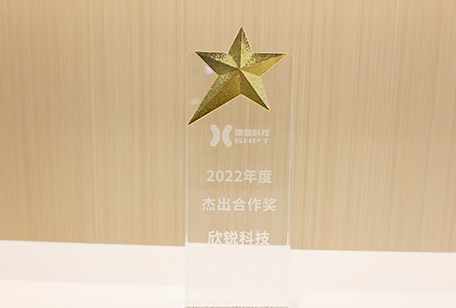 �齫����2(�й���)�ٷ���վ - IOS/��׿ͨ�ð�/�ֻ�APP����