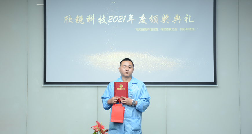�齫����2(�й���)�ٷ���վ - IOS/��׿ͨ�ð�/�ֻ�APP����