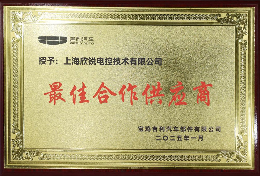 �齫����2(�й���)�ٷ���վ - IOS/��׿ͨ�ð�/�ֻ�APP����