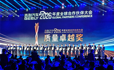 �齫����2(�й���)�ٷ���վ - IOS/��׿ͨ�ð�/�ֻ�APP����