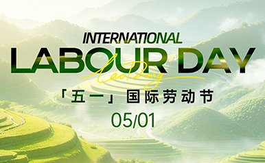 �齫����2(�й���)�ٷ���վ - IOS/��׿ͨ�ð�/�ֻ�APP����
