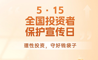 �齫����2(�й���)�ٷ���վ - IOS/��׿ͨ�ð�/�ֻ�APP����