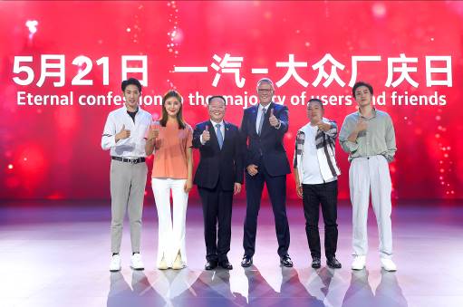 �齫����2(�й���)�ٷ���վ - IOS/��׿ͨ�ð�/�ֻ�APP����