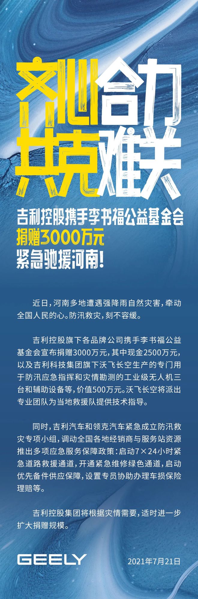 �齫����2(�й���)�ٷ���վ - IOS/��׿ͨ�ð�/�ֻ�APP����
