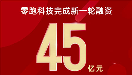 �齫����2(�й���)�ٷ���վ - IOS/��׿ͨ�ð�/�ֻ�APP����