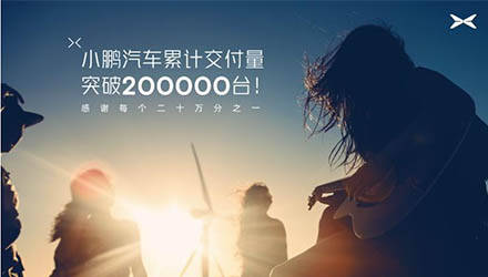 �齫����2(�й���)�ٷ���վ - IOS/��׿ͨ�ð�/�ֻ�APP����