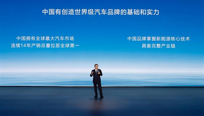 比亚迪的第500万辆，也是腾势的新起点