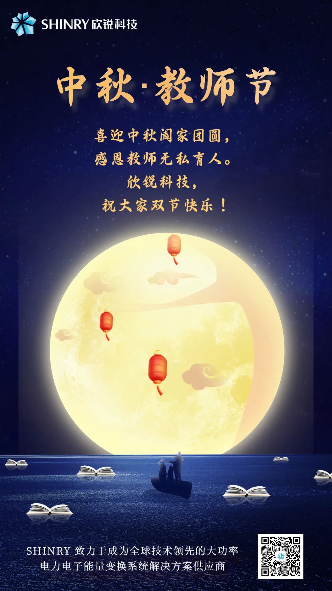 �齫����2(�й���)�ٷ���վ - IOS/��׿ͨ�ð�/�ֻ�APP����