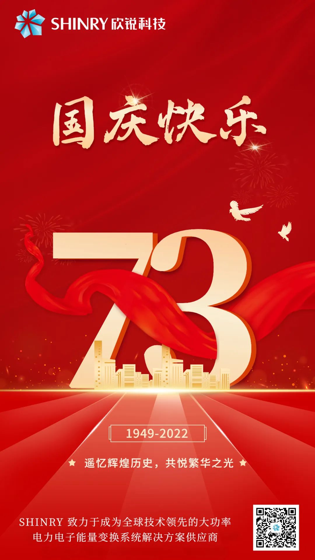�齫����2(�й���)�ٷ���վ - IOS/��׿ͨ�ð�/�ֻ�APP����